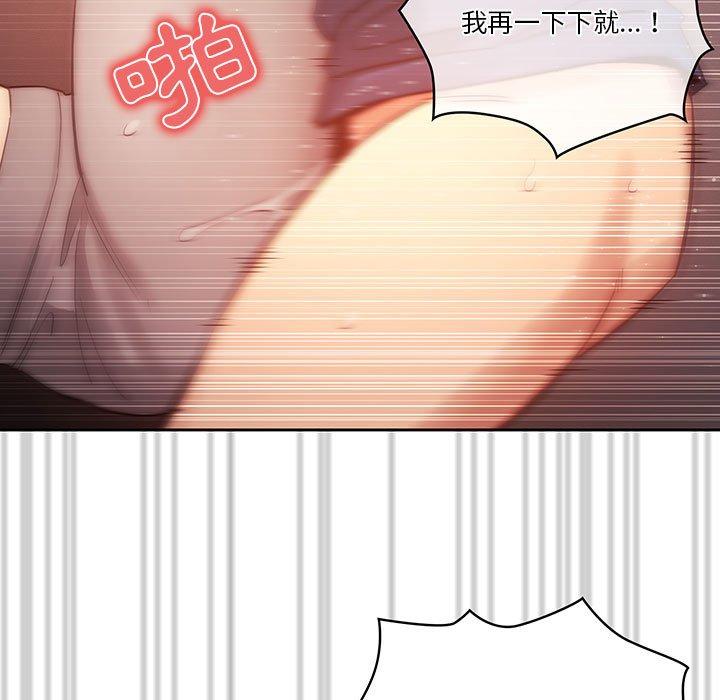 第118张