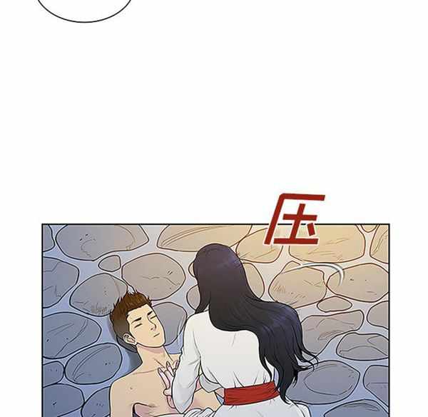第70张