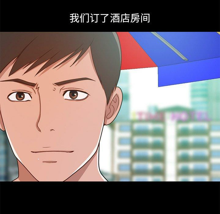 第86张