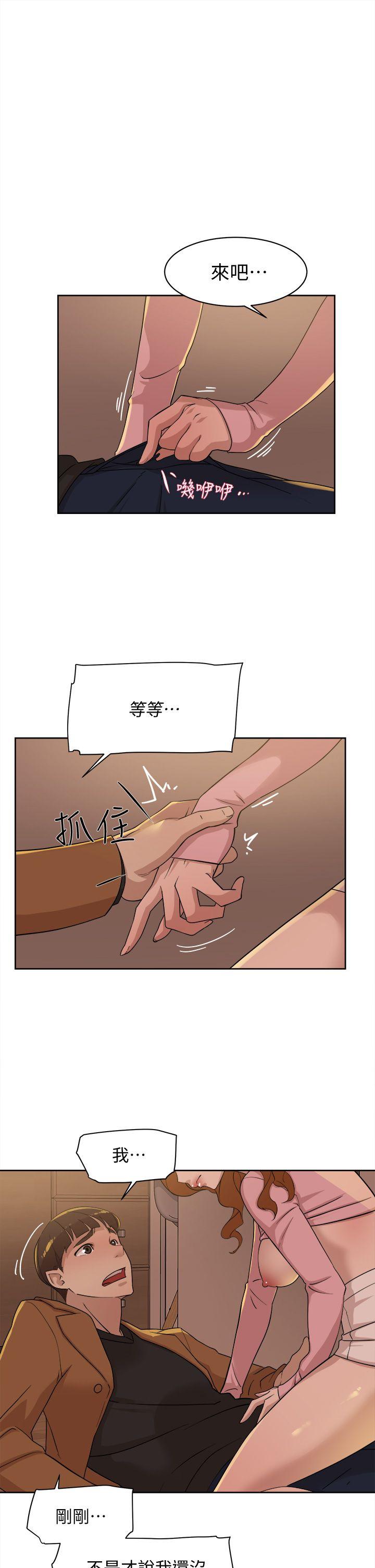 第3张