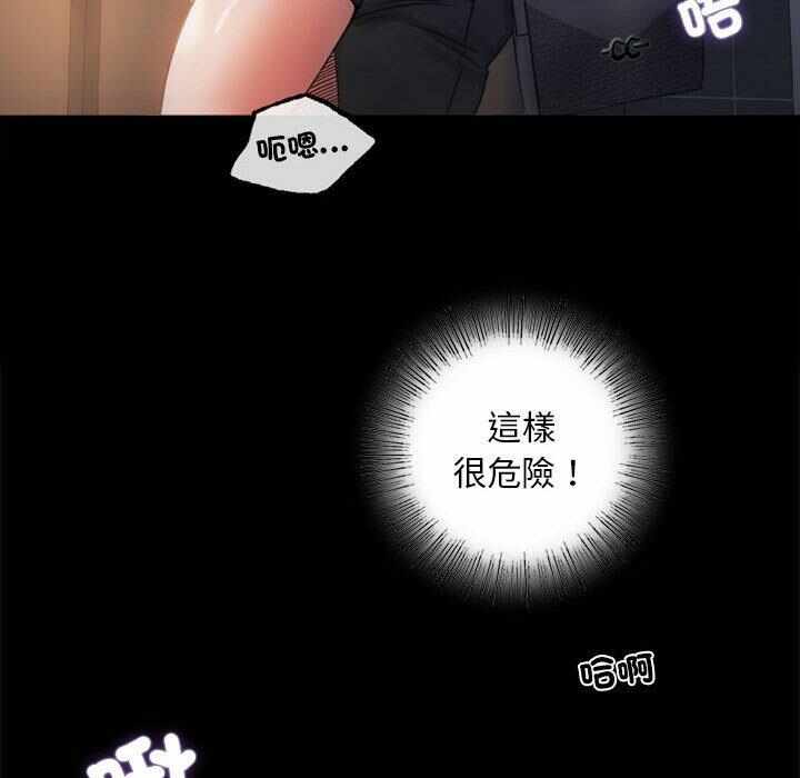 第63张