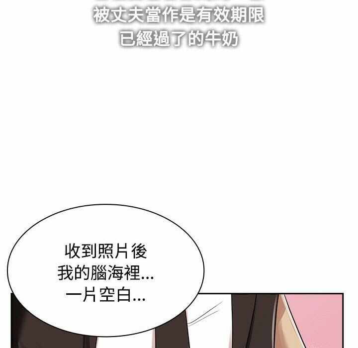 第60张