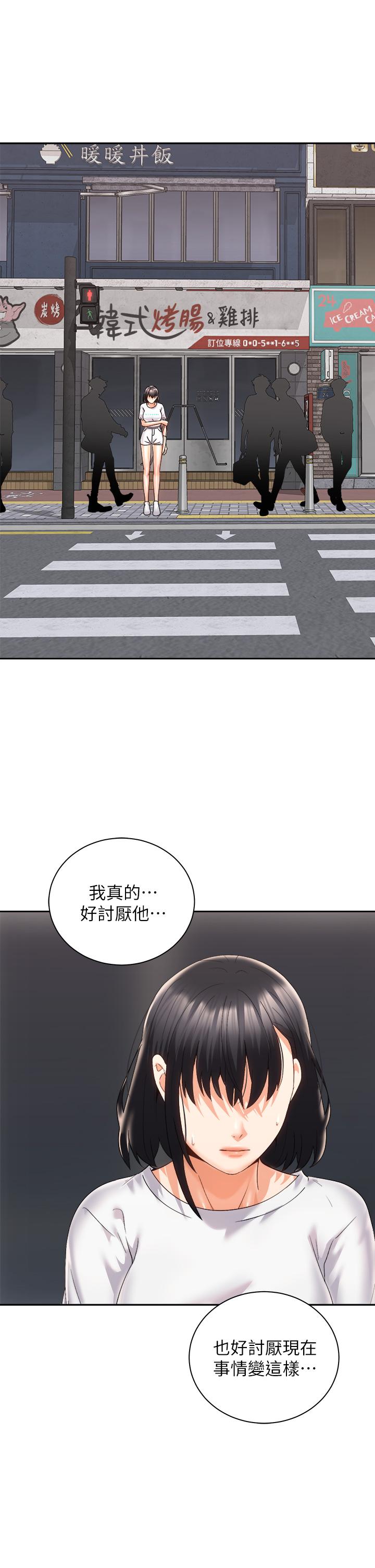 第28张