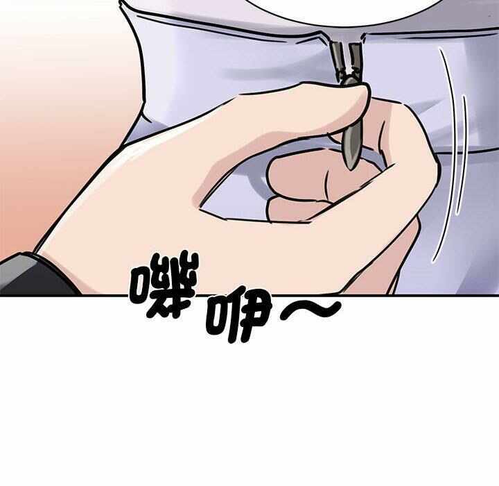 第113张