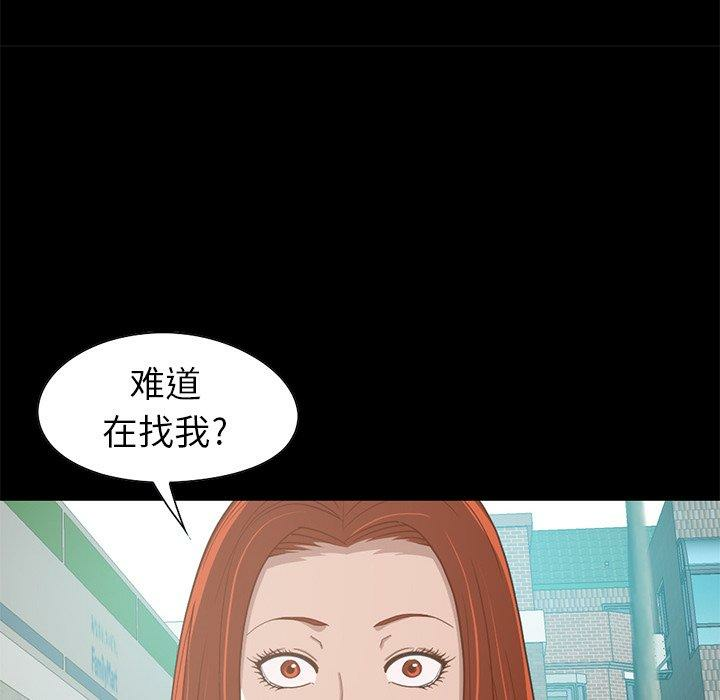 第179张