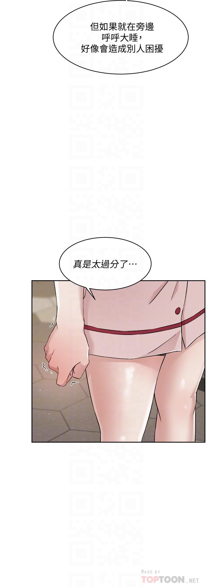 第10张