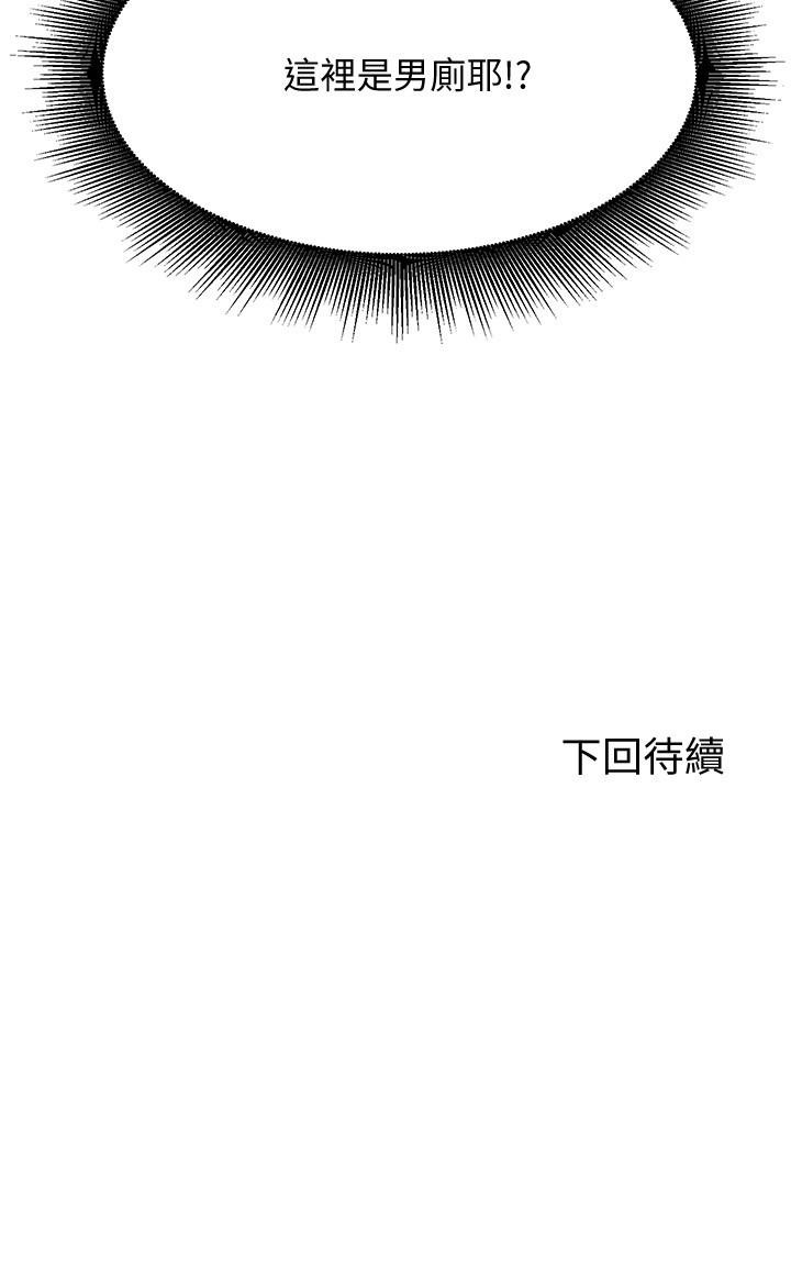 第32张