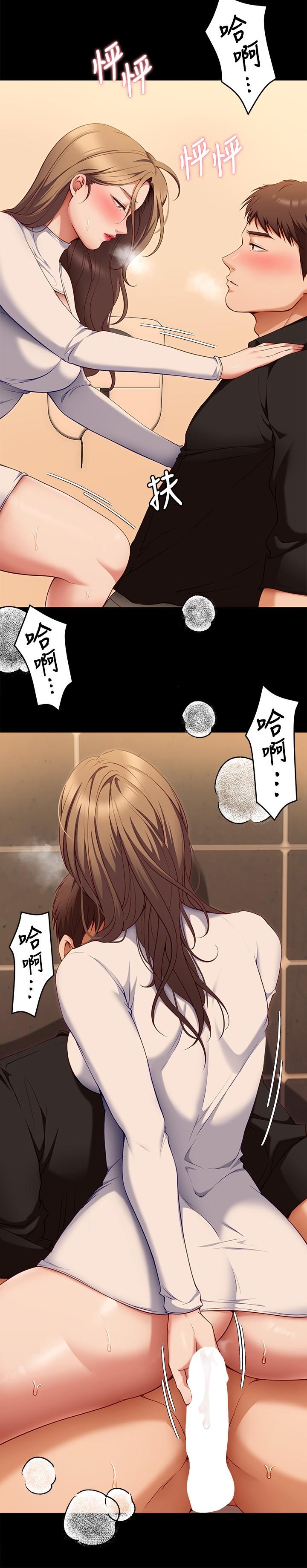 第15张