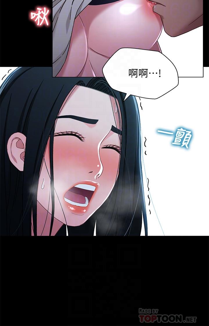 第4张