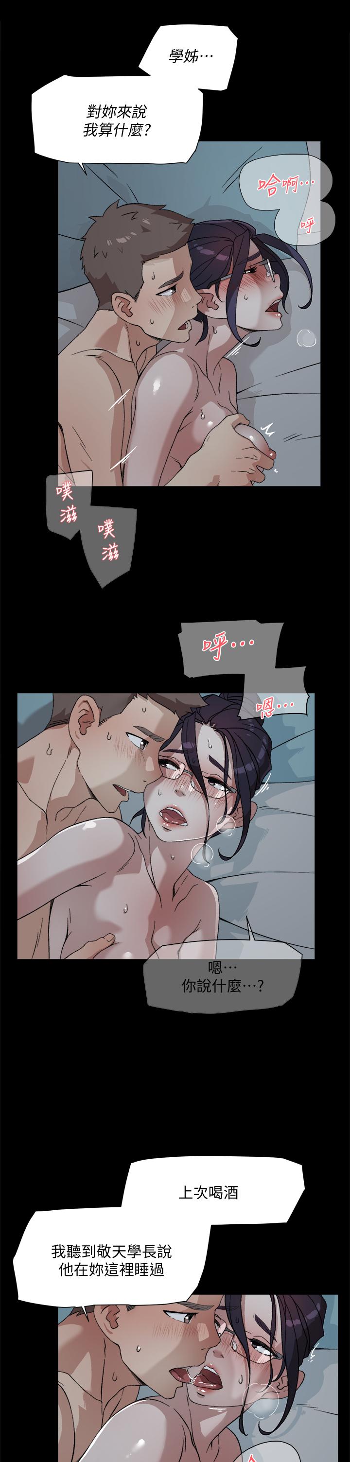 第27张