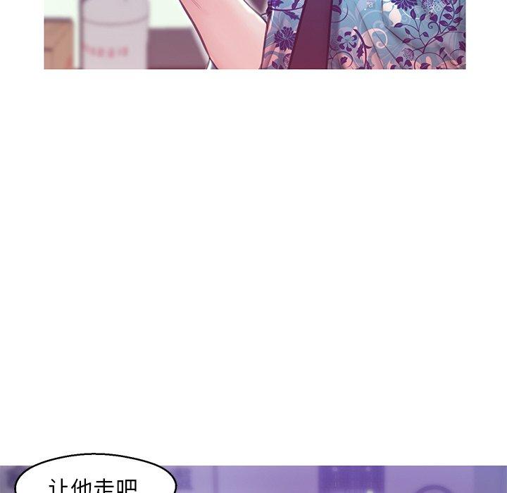 第59张
