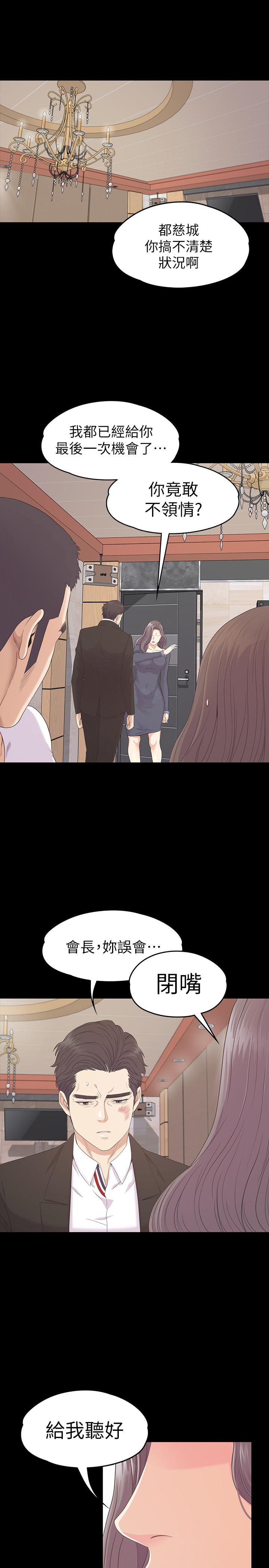 第3张