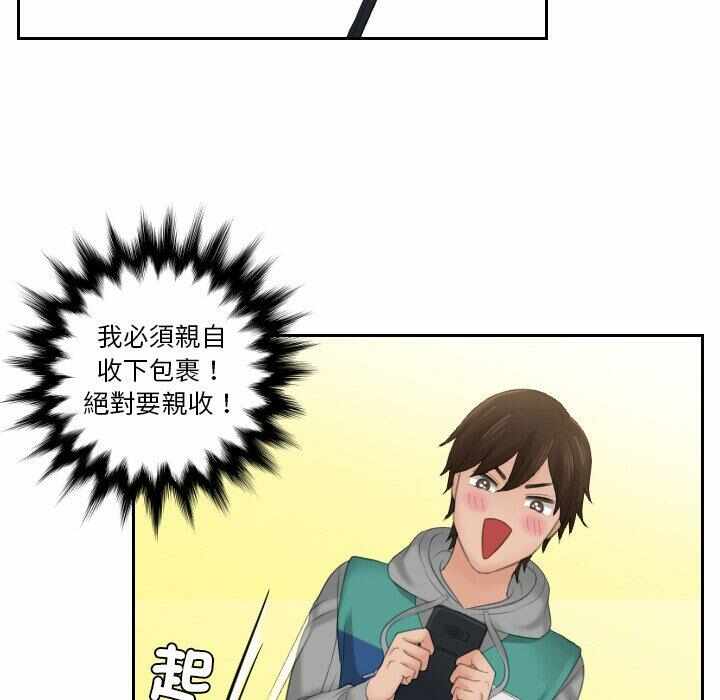 第50张