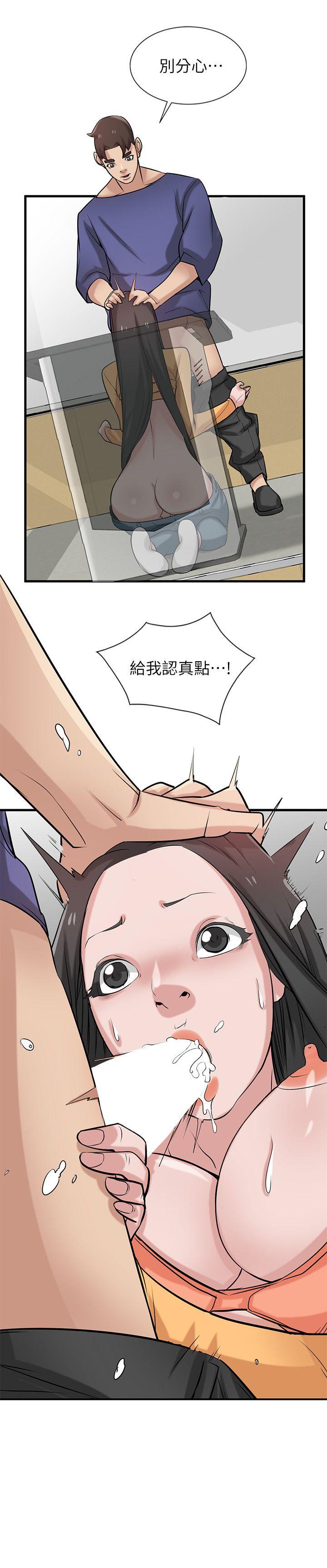 第25张