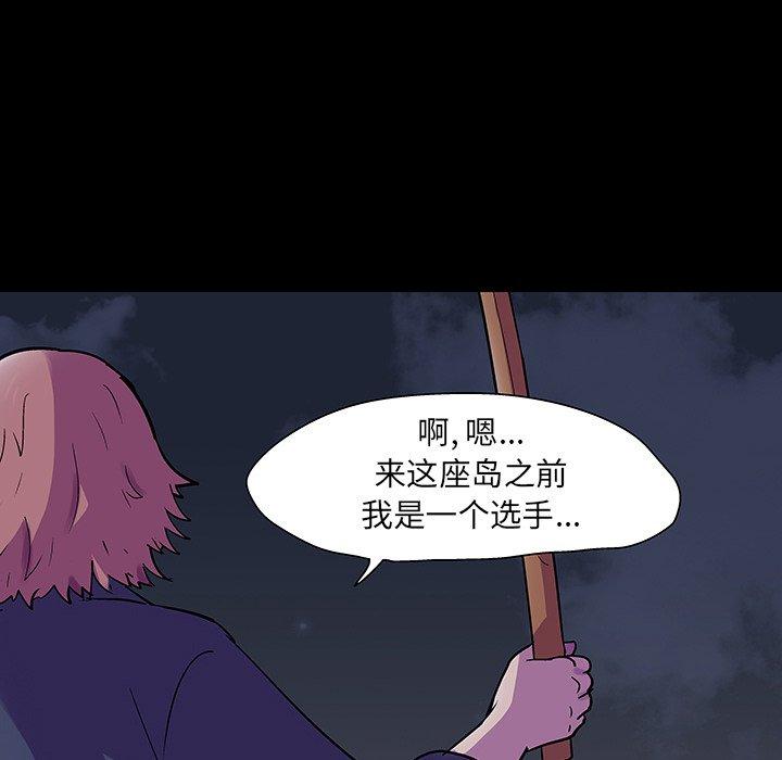 第79张