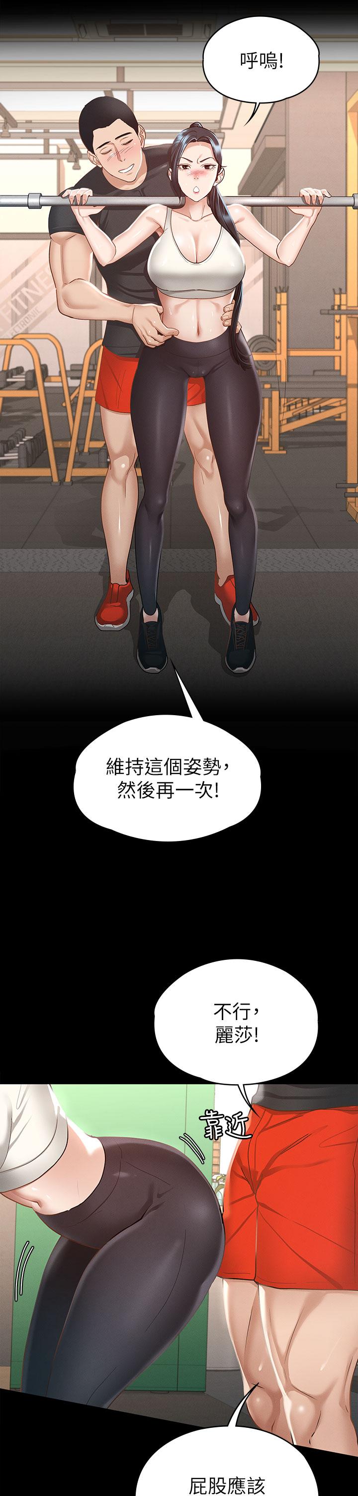 第21张