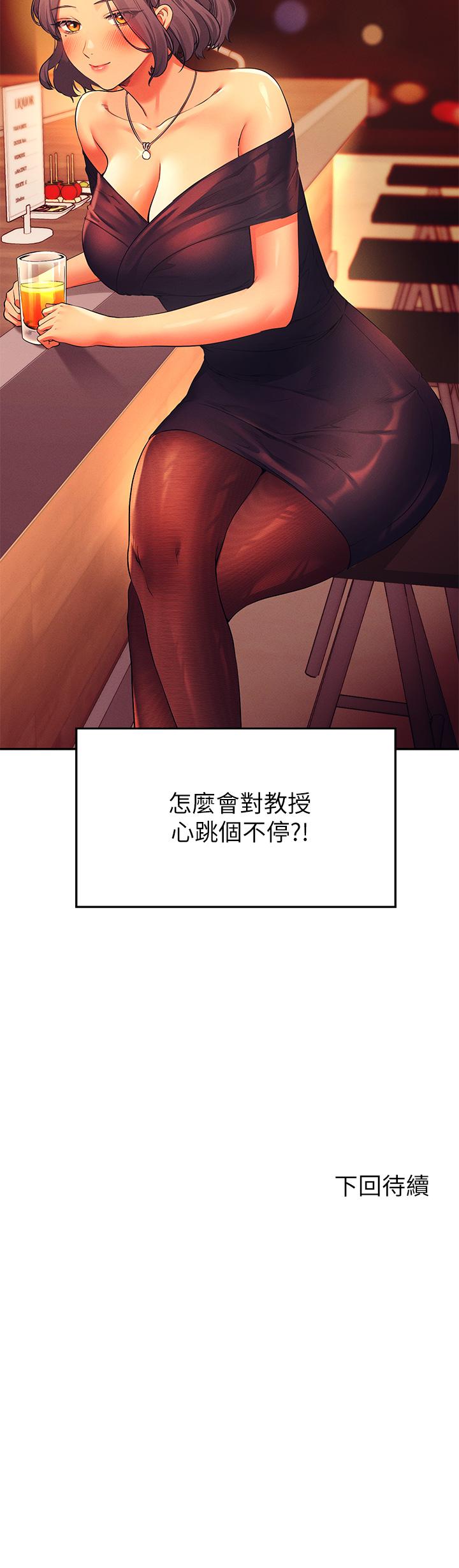 第42张