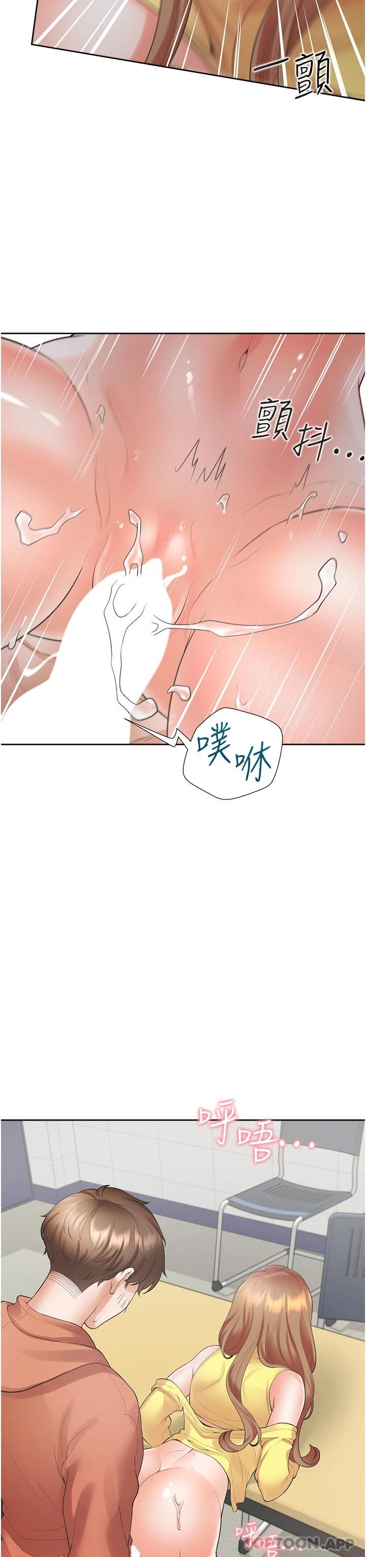 第41张