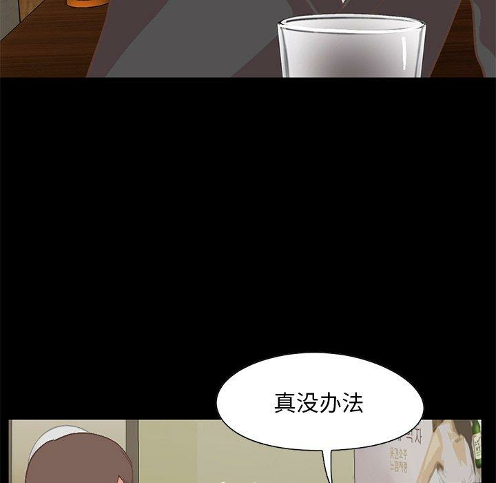 第182张
