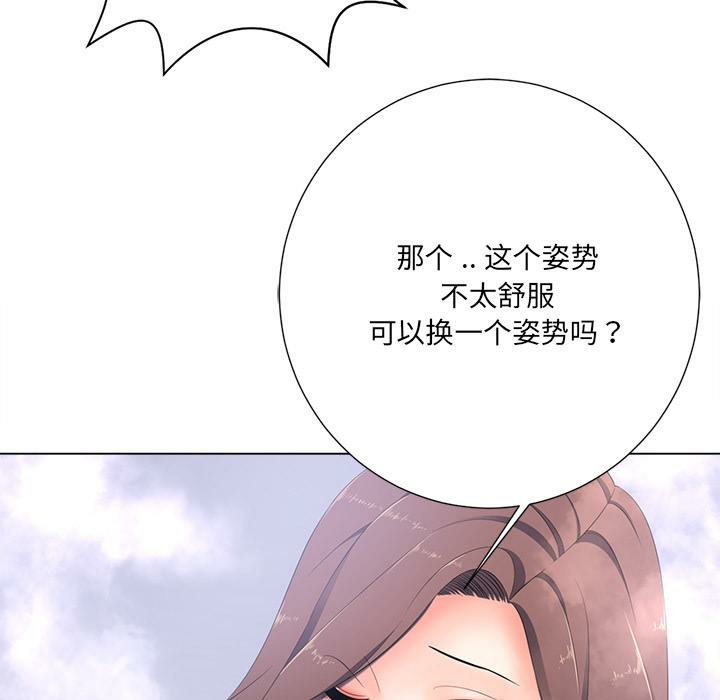第51张