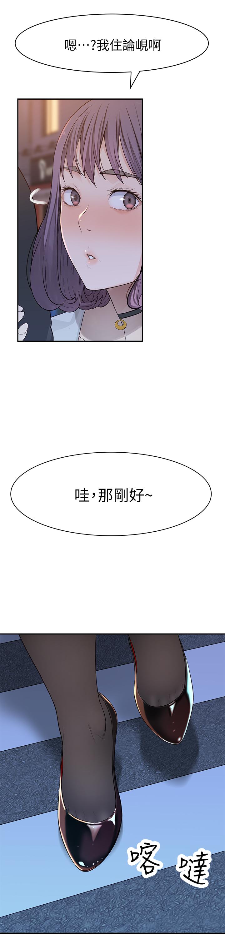 第32张