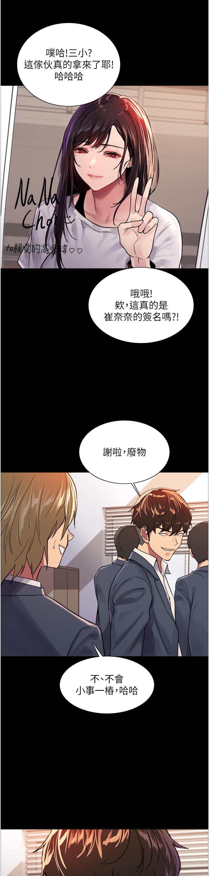 第36张