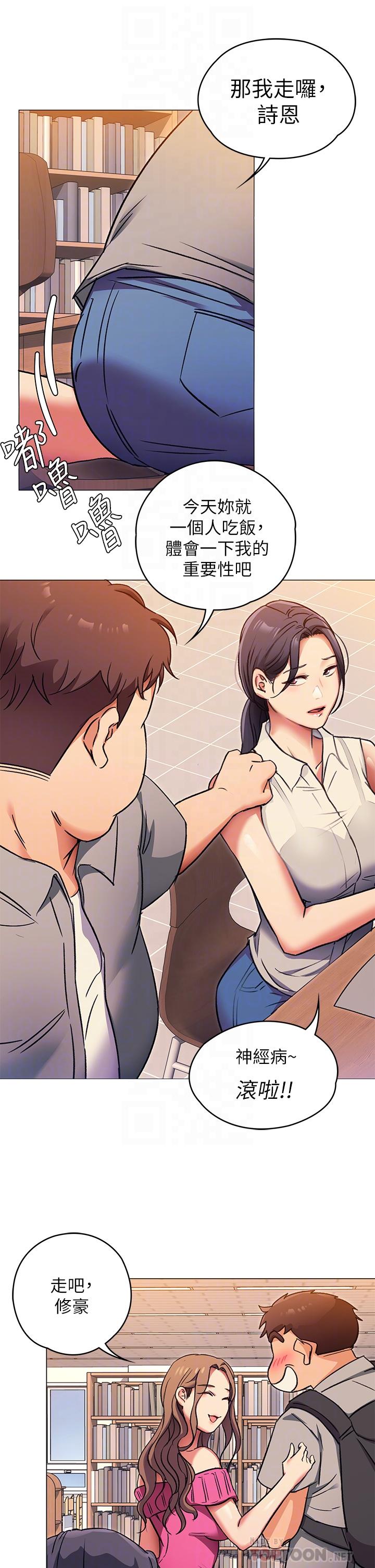 第14张