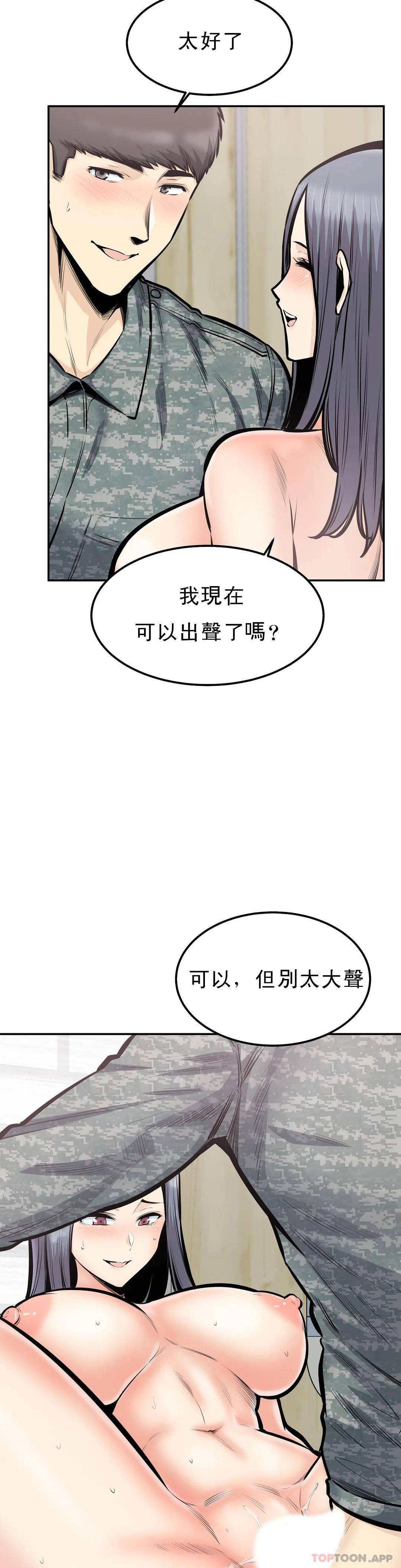 第7张
