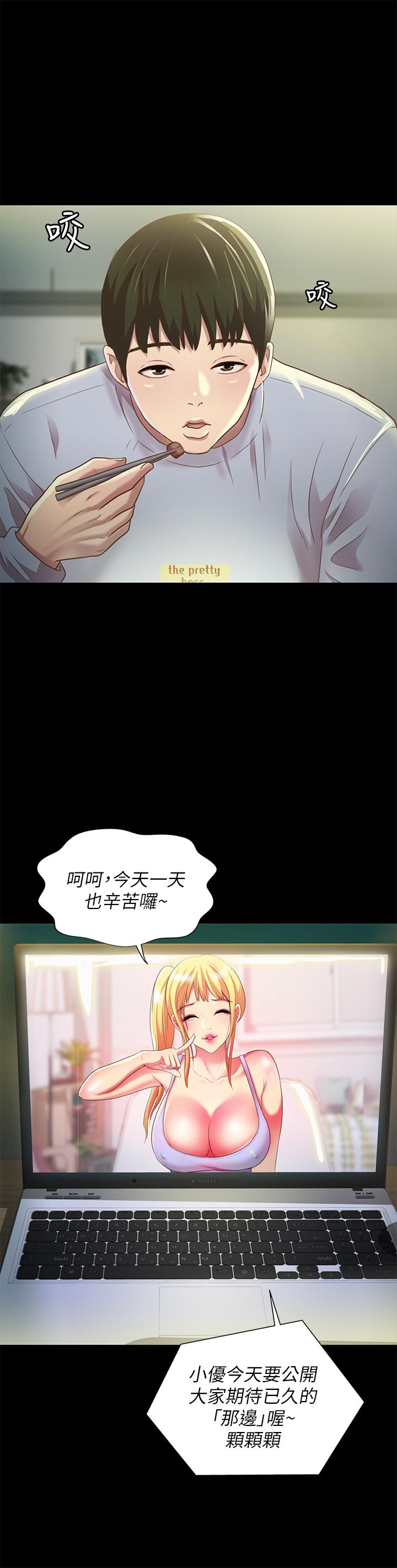 第26张