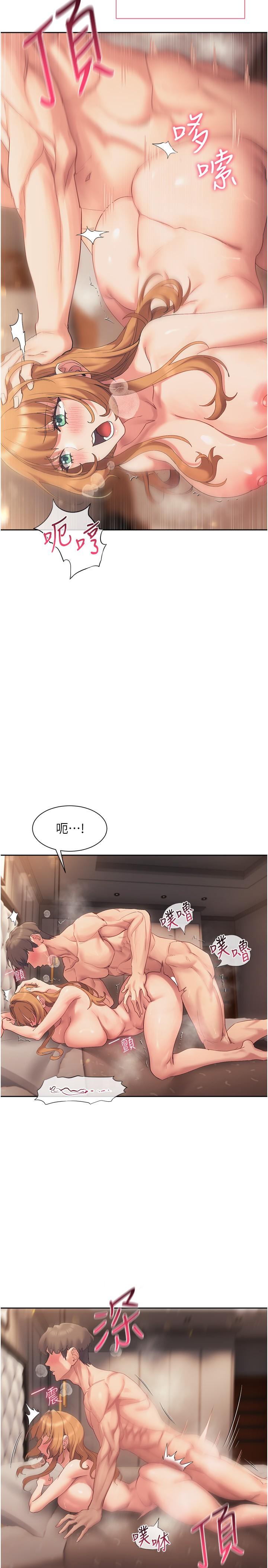 第28张