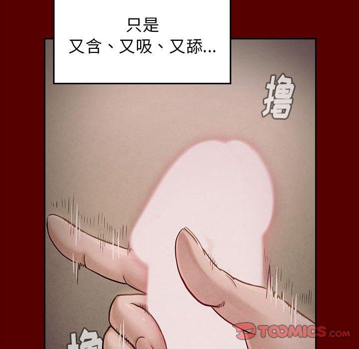 第171张