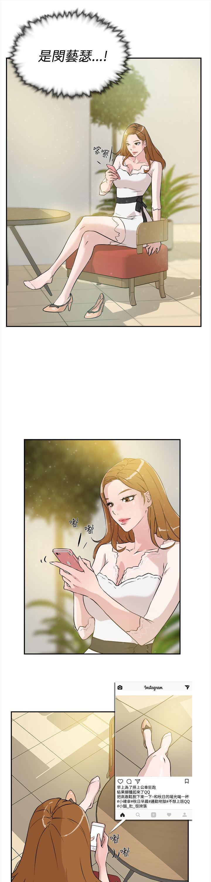 第17张