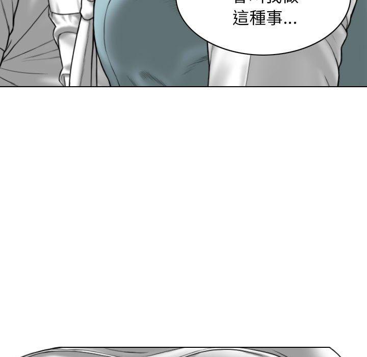 第42张