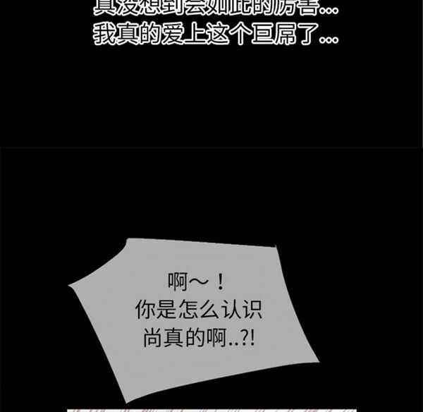 第48张