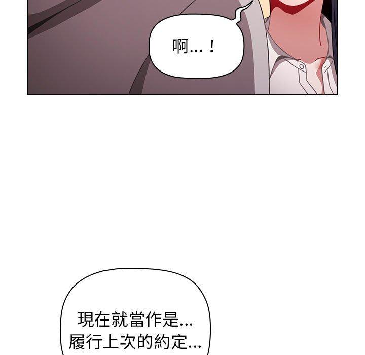 第165张