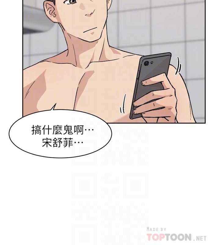 第10张