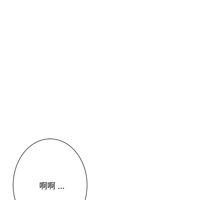 第96张
