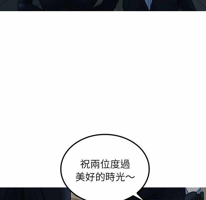 第147张