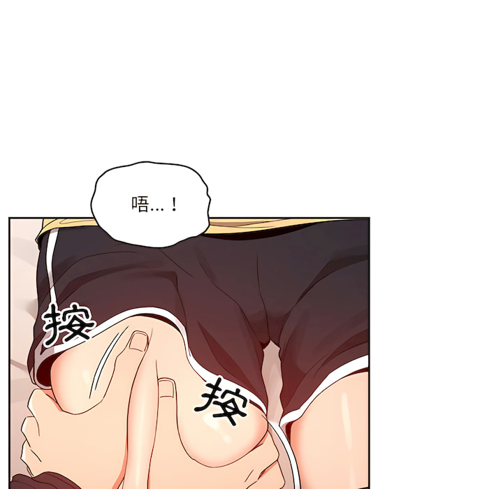 第67张