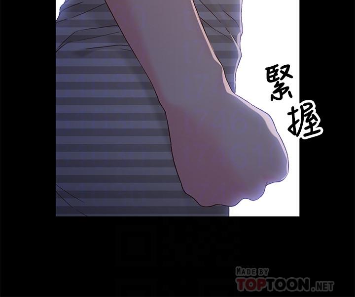 第8张