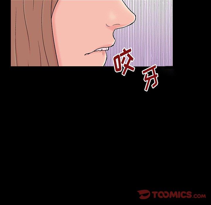 第13张