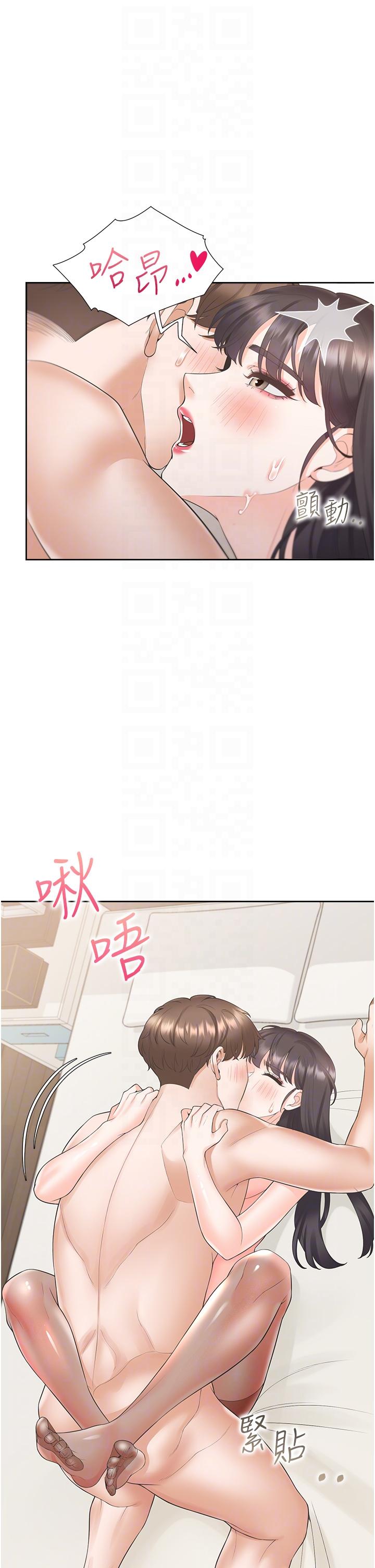 第24张