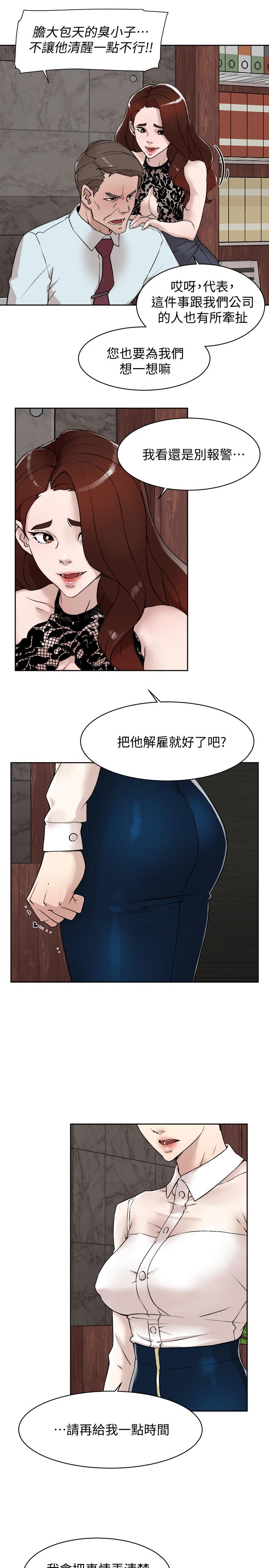第3张