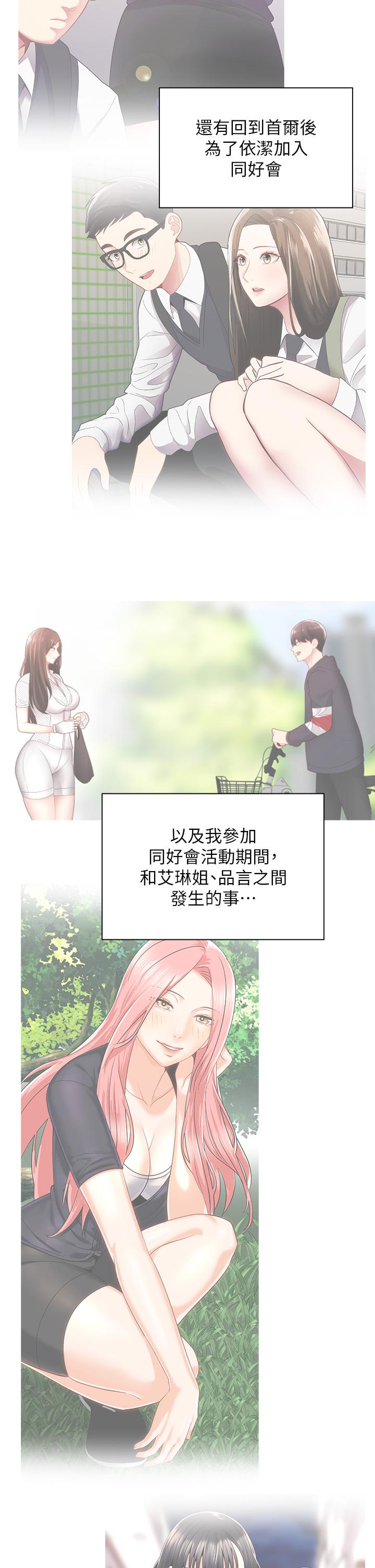 第15张