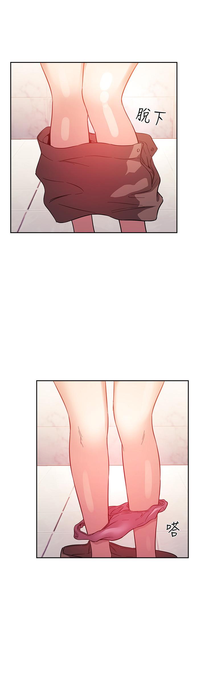 第20张
