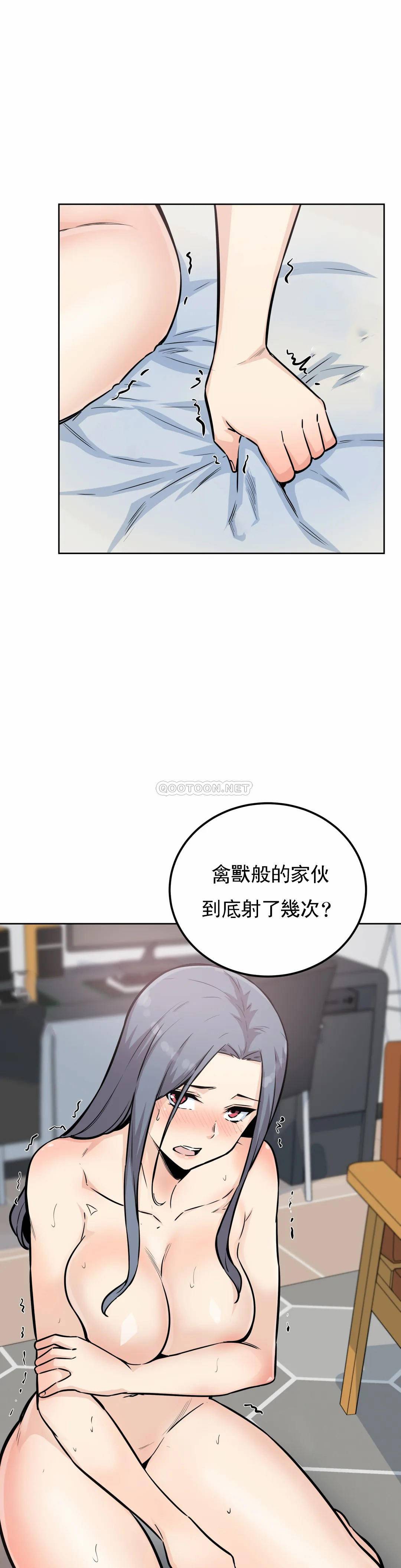 第28张
