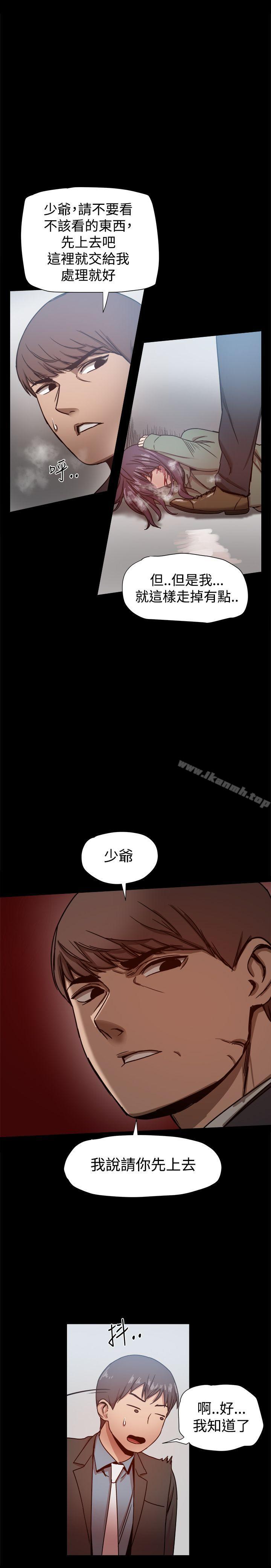 第32张