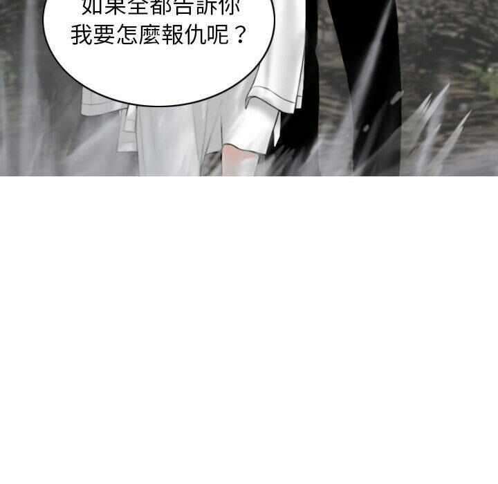 第47张