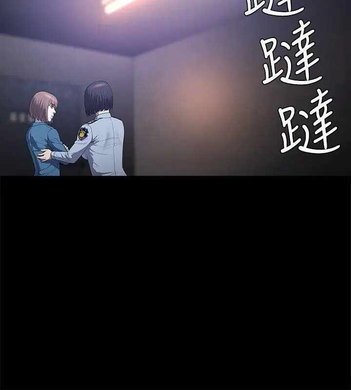 第17张