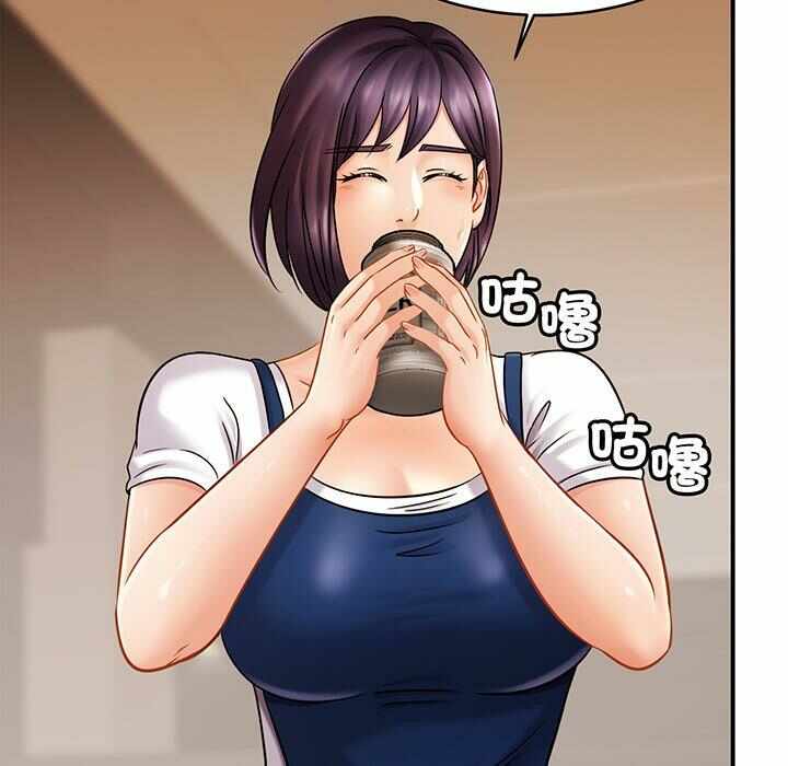 第46张